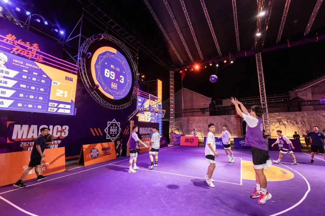 篮球裁判规则中国3v3比赛_篮球裁判规则中国3v3视频_中国篮球3v3篮球裁判规则