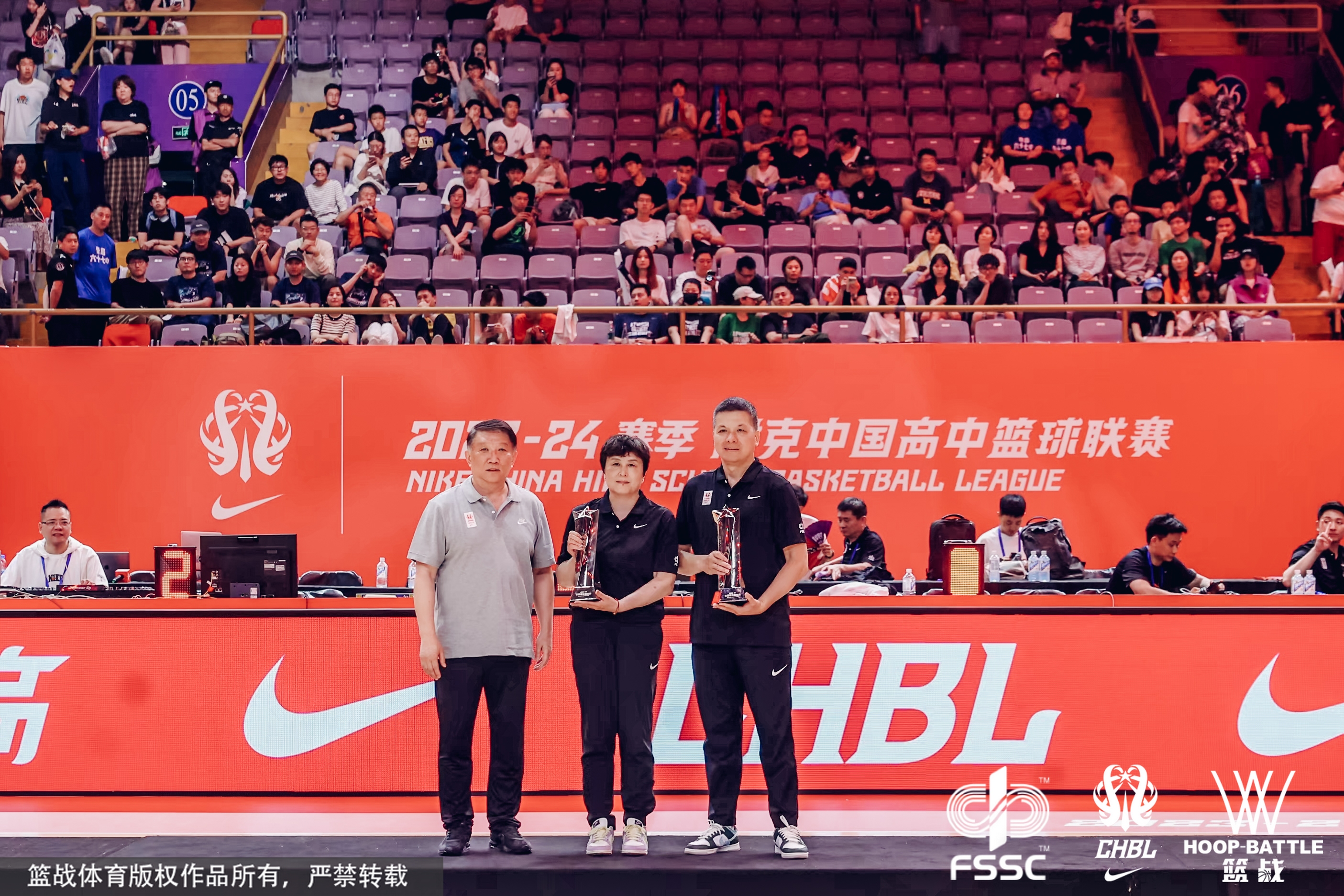 高中篮球全国冠军_中国高中生篮球联赛冠军是哪一年_全国高中篮球赛冠军