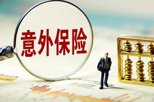 足球事件2021_足球事故_历史最严重的足球事故是什么