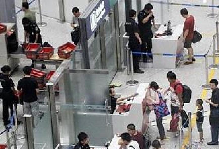 足球事件2021_足球事故_历史最严重的足球事故是什么
